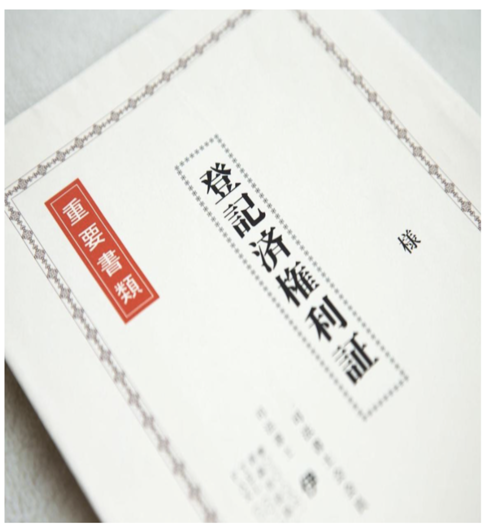 スクリーンショット 2024-05-07 11.28.53.png