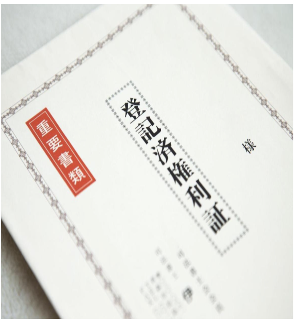 スクリーンショット 2024-05-07 12.23.54.png