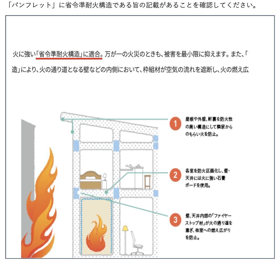 スクリーンショット 2024-05-07 14.28.51.png