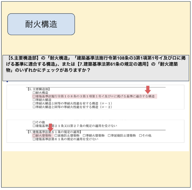 スクリーンショット 2024-05-07 14.21.29.png